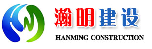 http://www.33657.cn專(zhuān)業(yè)承接沉管施工,沉管安裝,沉管工程,水下管道安裝,水下管道鋪設(shè)等各類(lèi)水下工程。