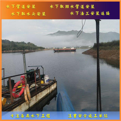 呼和浩特沉管安裝大揭秘：水下 “巨龍” 如何就位